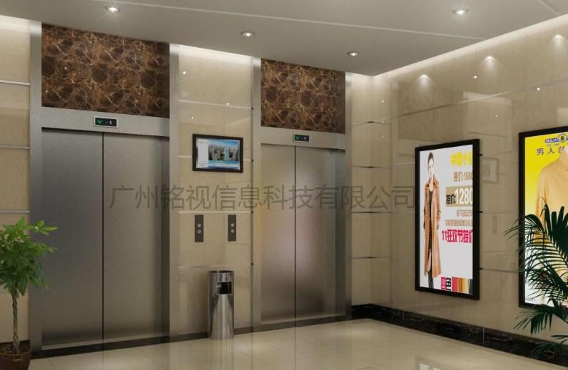 商場信息發(fā)布系統(tǒng)有什么用途？