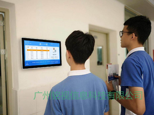 電子班牌在日常使用如何體現(xiàn)出其價值？